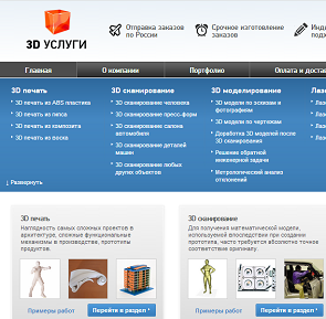 audit