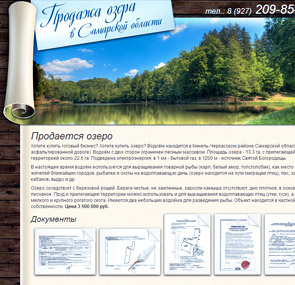 sites