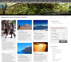 sites