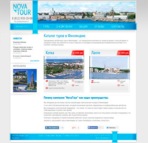 sites