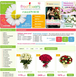 sites
